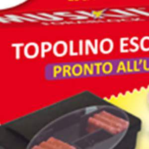 MUSKIL FORABLOCK TOPOLINO ESCA BOX