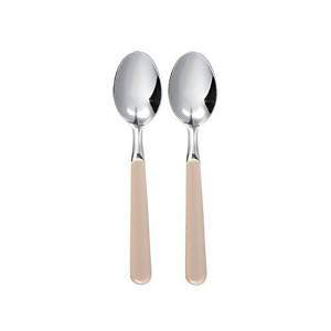 SET 2 CUC. COFFEE TRENDY CREAM